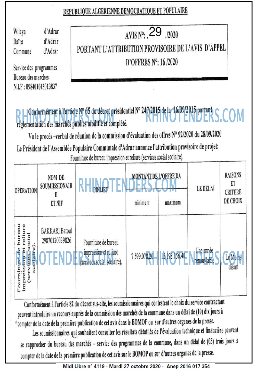 MIDI Libre