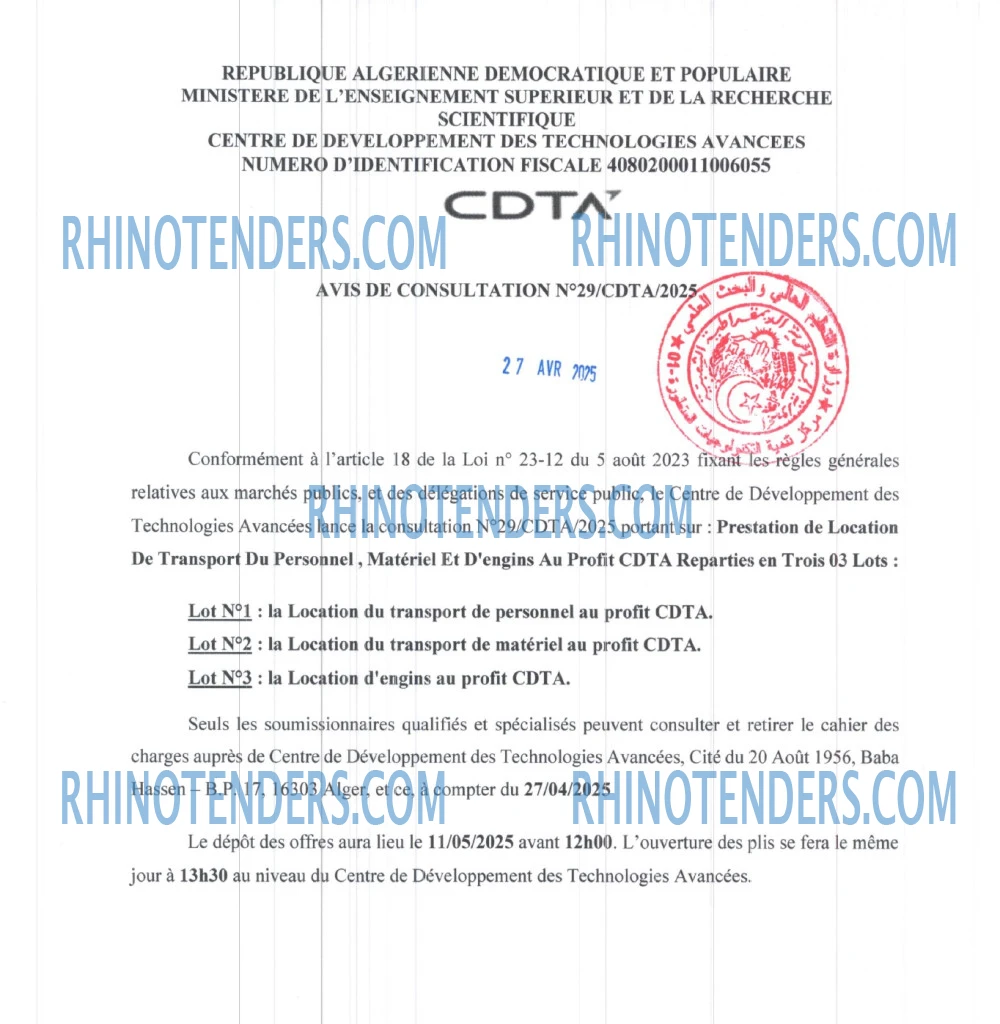 Rhinotenders