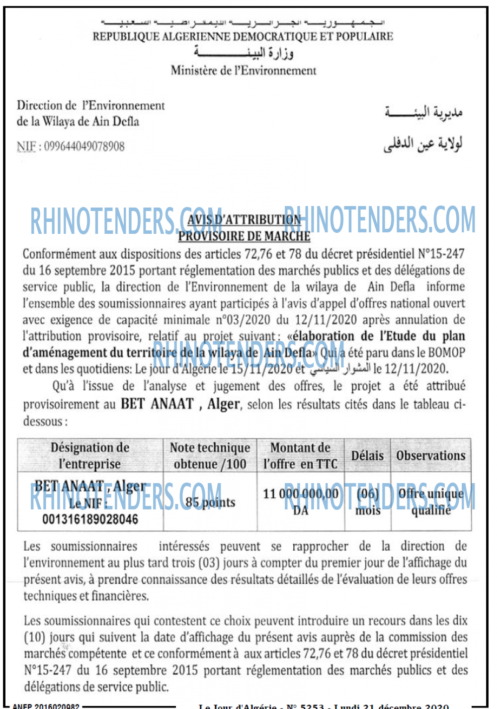 Le Jour d'Algérie