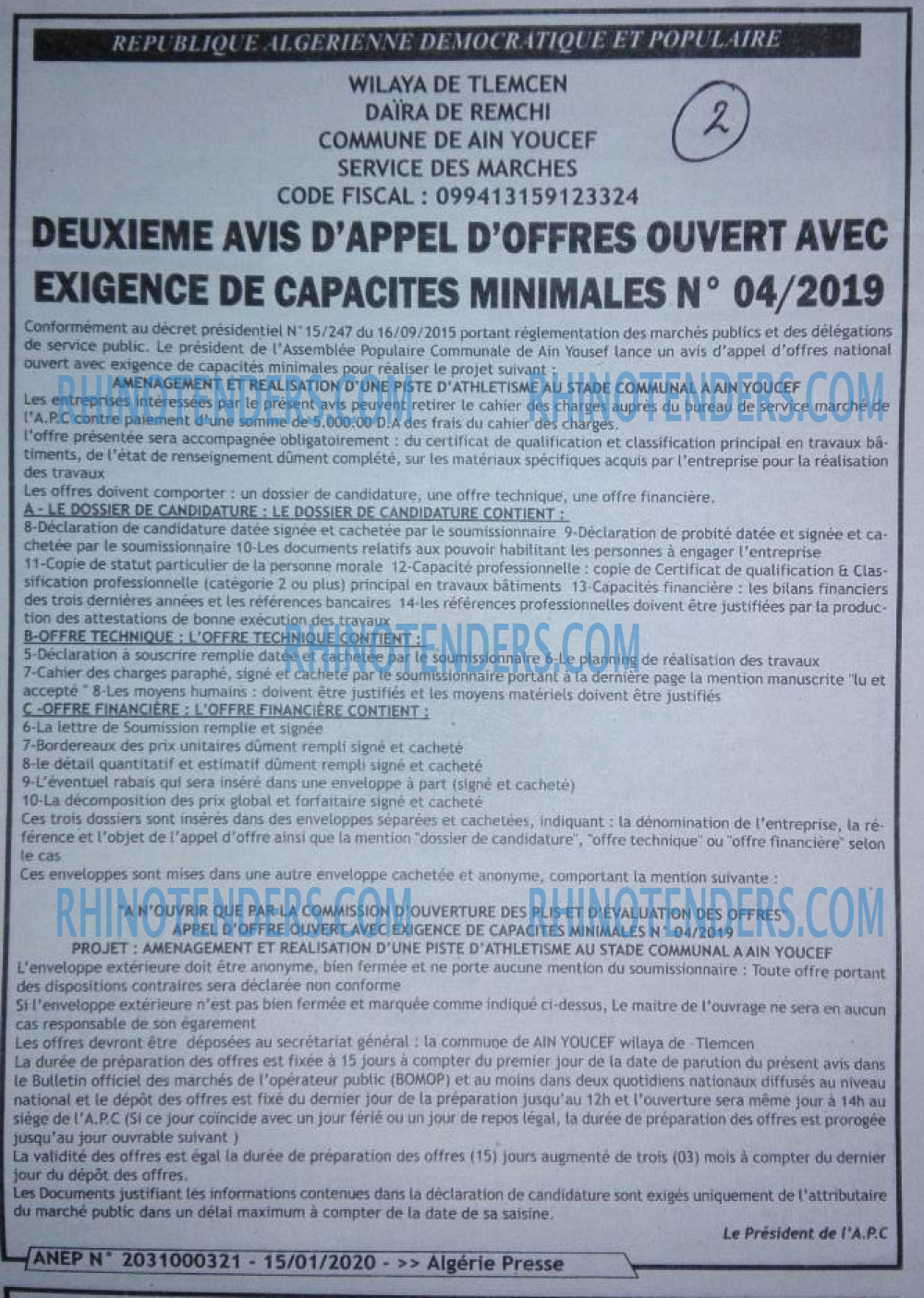 ALGERIE PRESSE