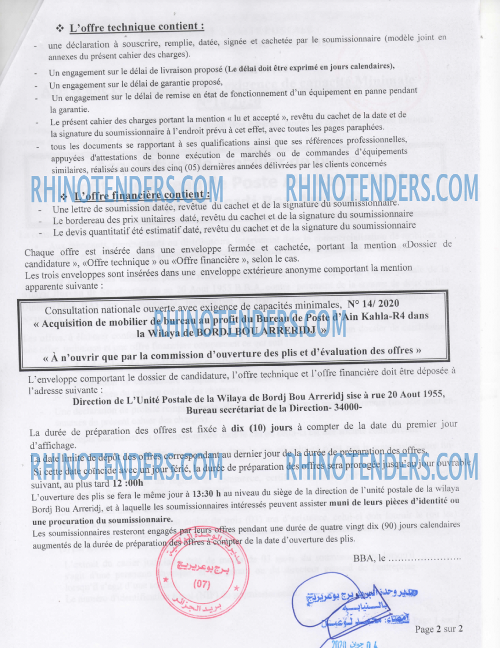 Algérie Poste