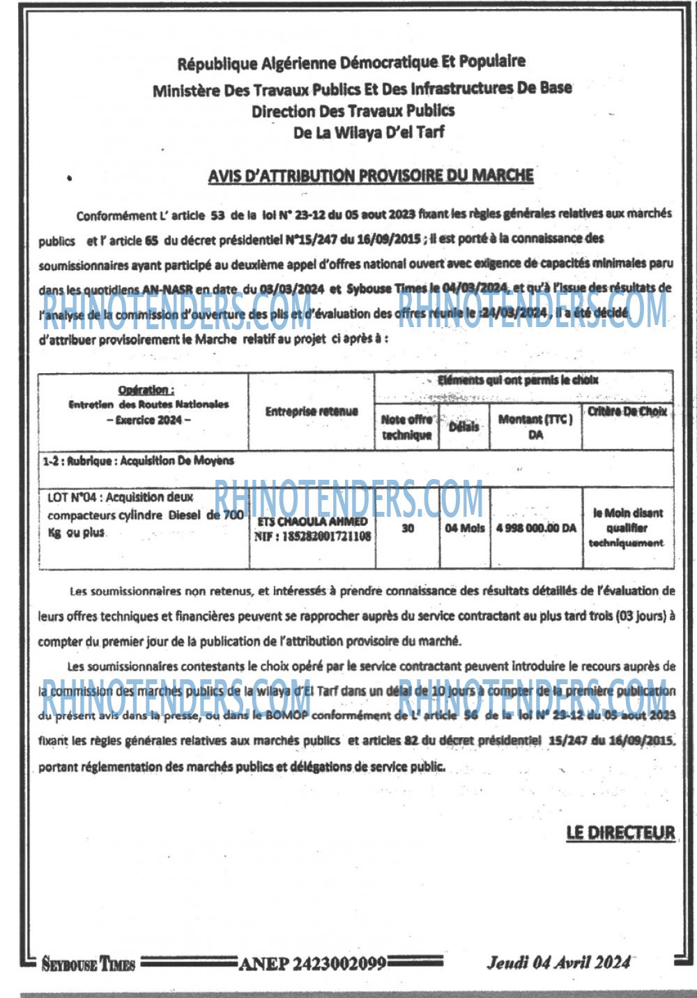 SEYBOUSSE TIMES