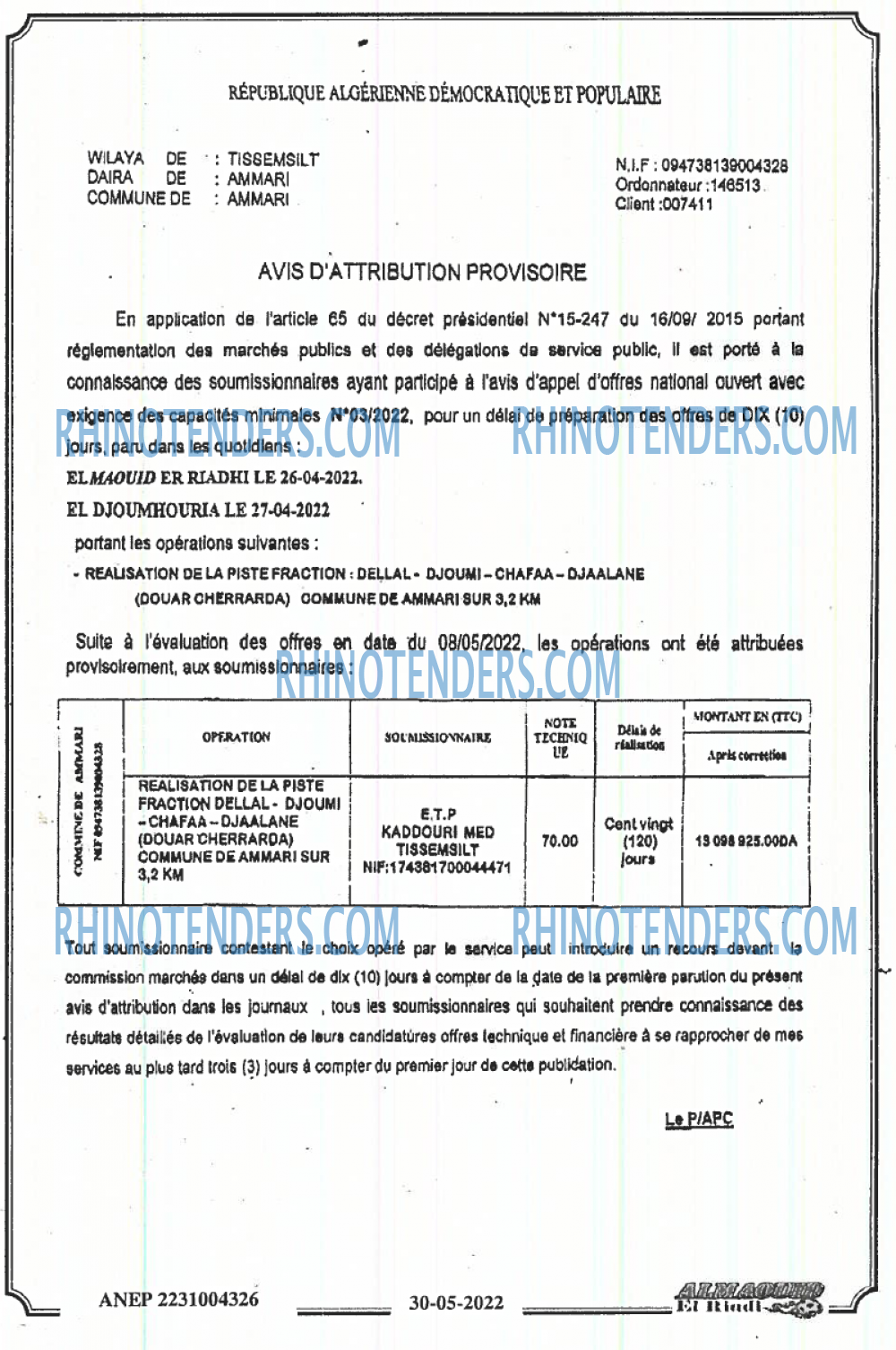 Autres