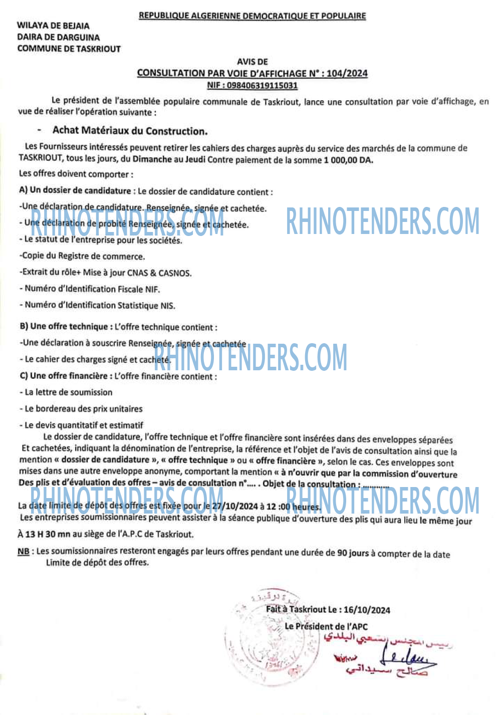 Rhinotenders