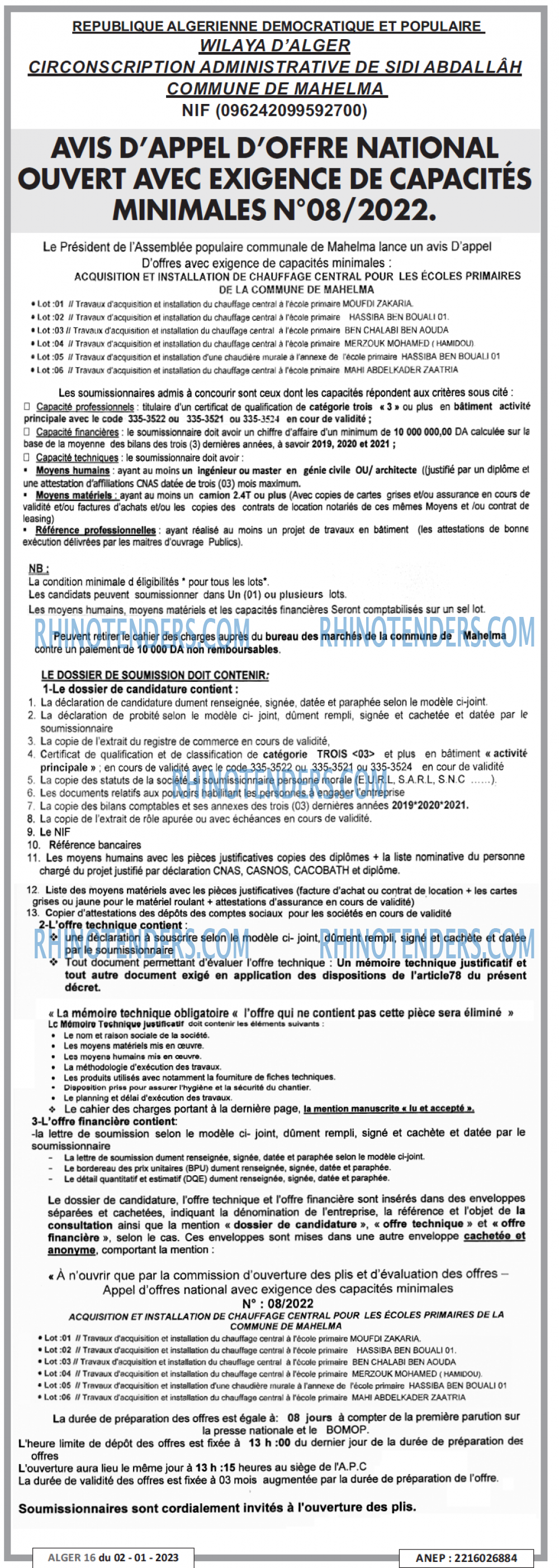 ALGER 16
