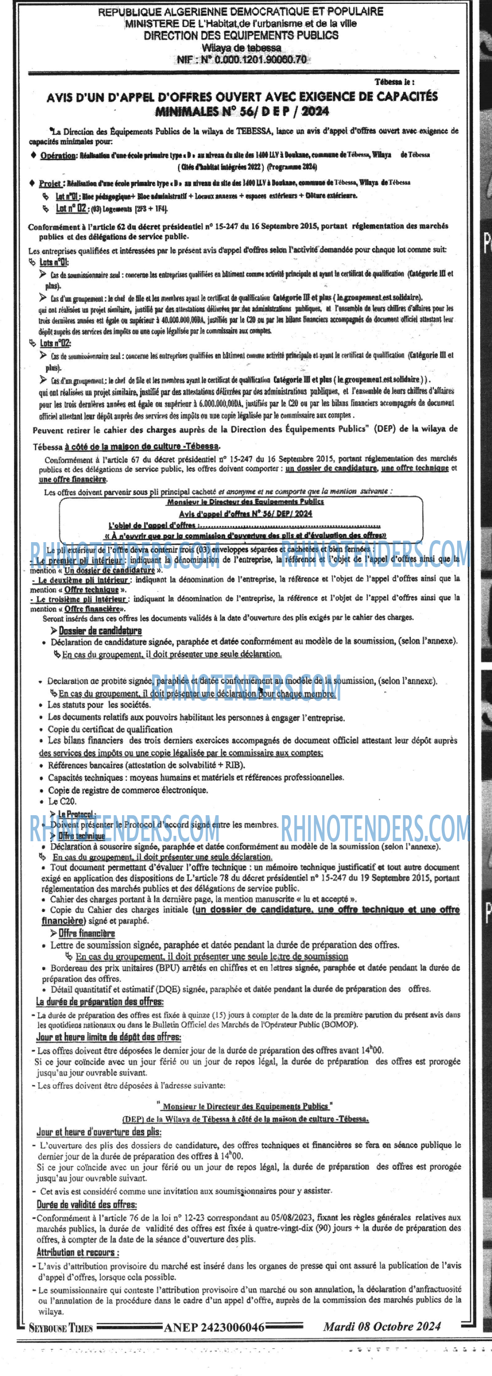 SEYBOUSSE TIMES