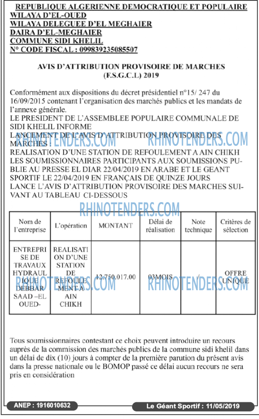 le geant sportif