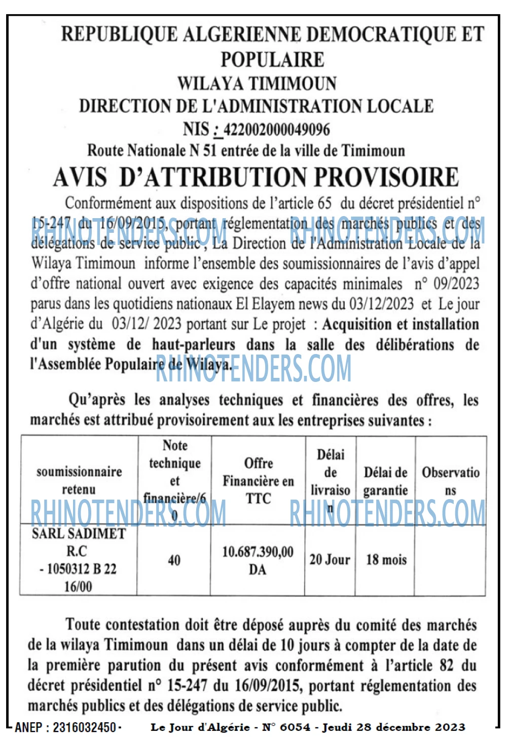Le Jour d'Algérie