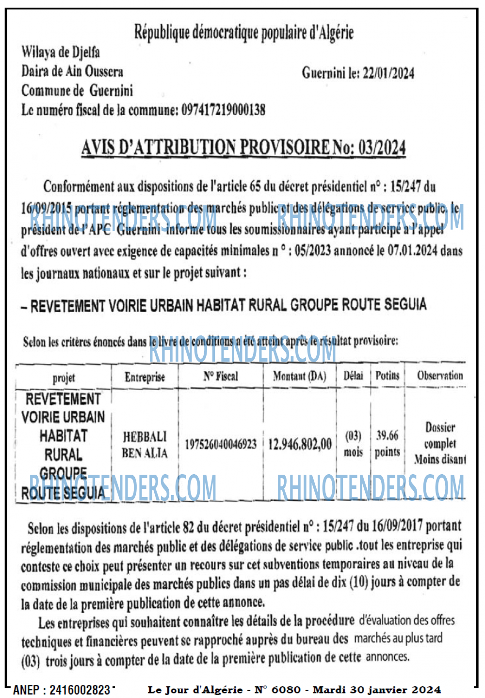 Le Jour d'Algérie