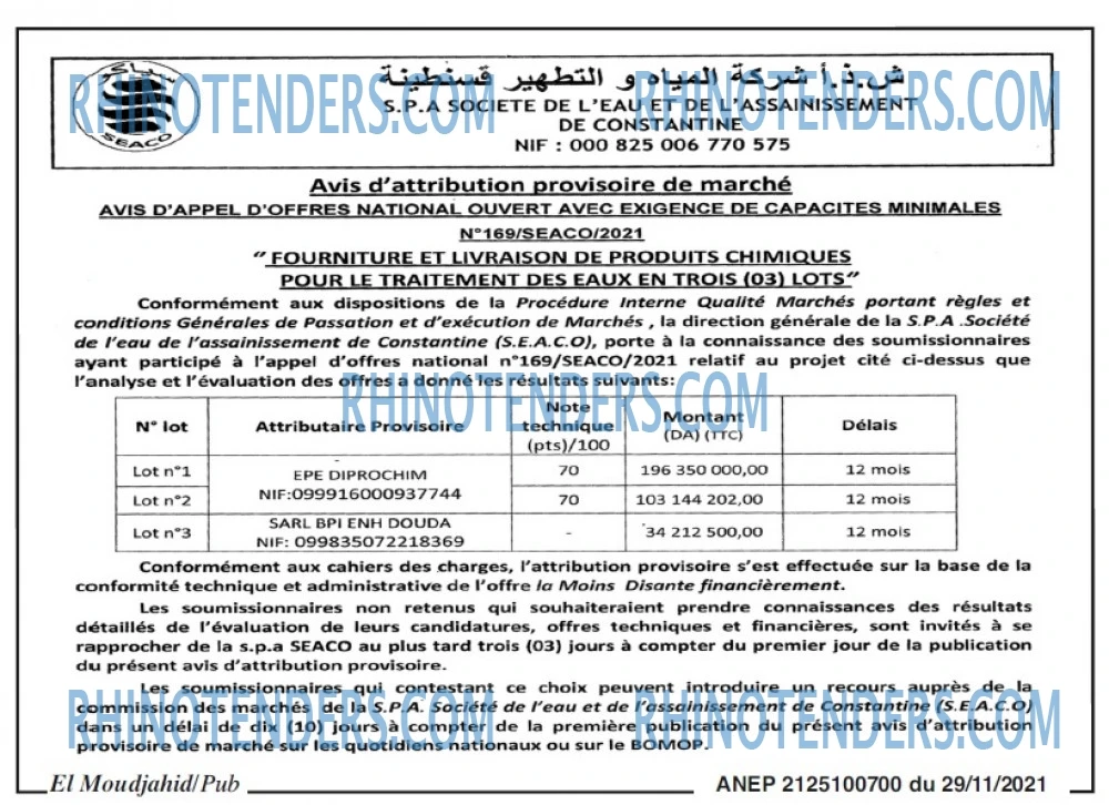 El Moudjahid