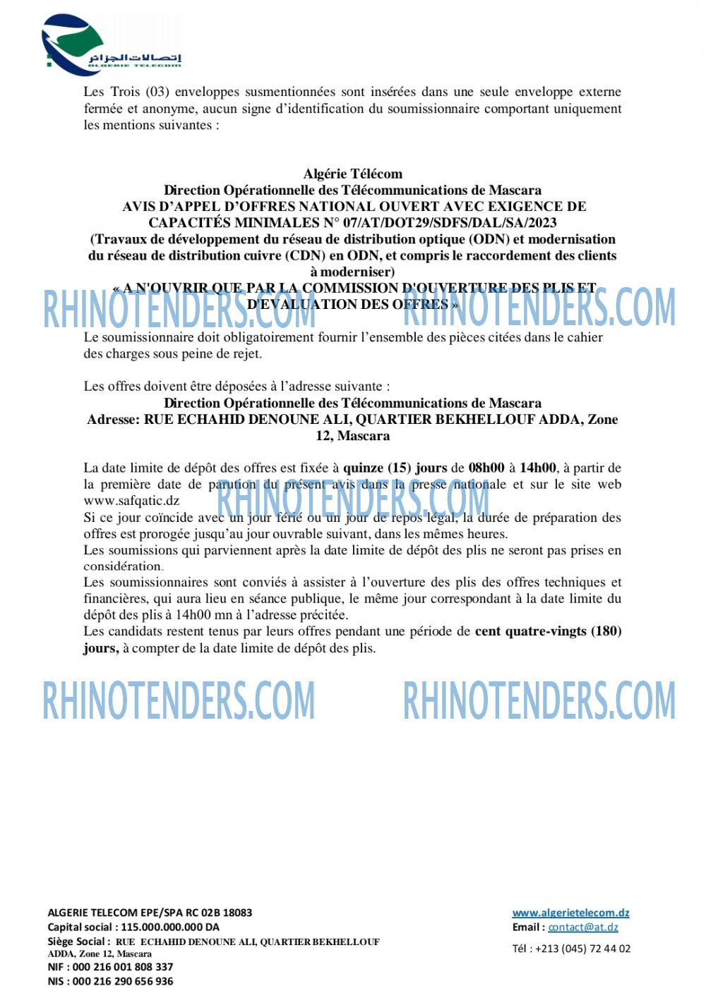 Rhinotenders