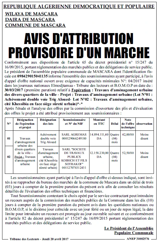 TRIBUNE DES LECTEURS