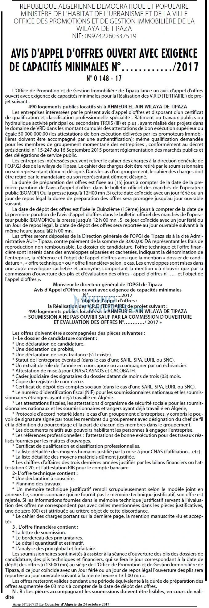 Le Courrier d'Algerie