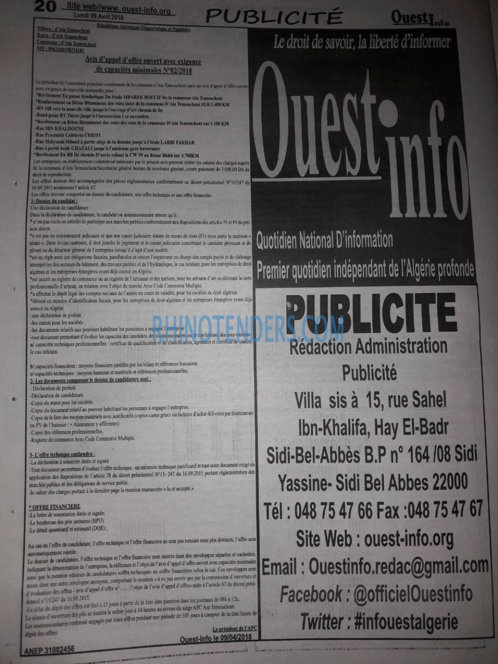 OUEST INFO