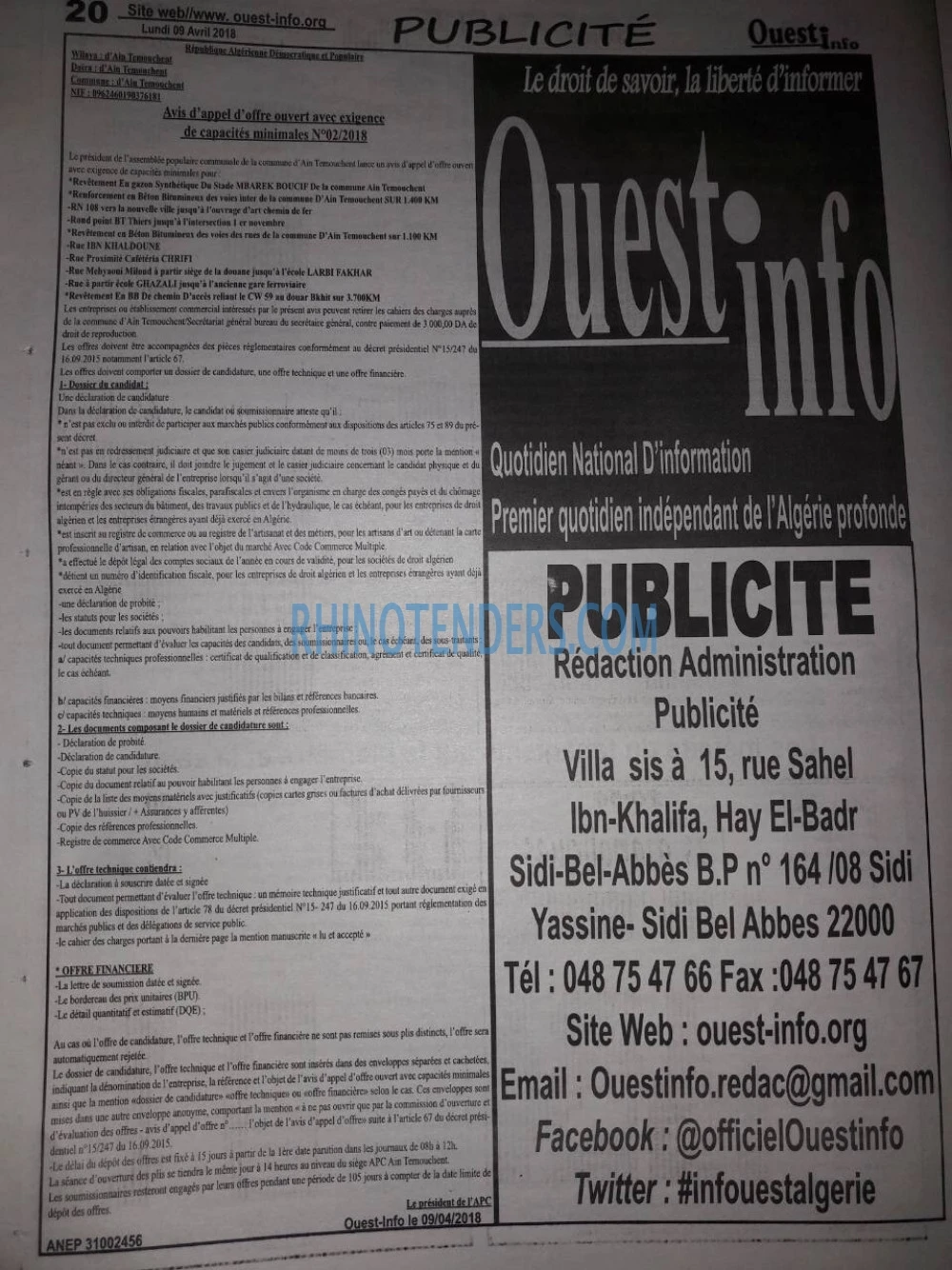 OUEST INFO