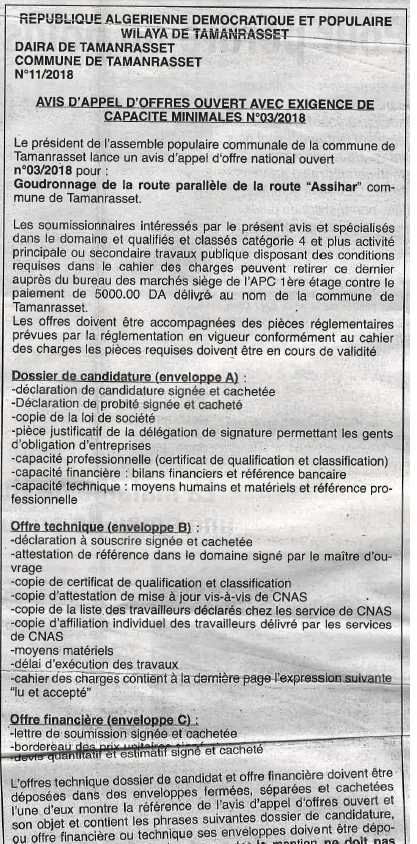 MIDI Libre