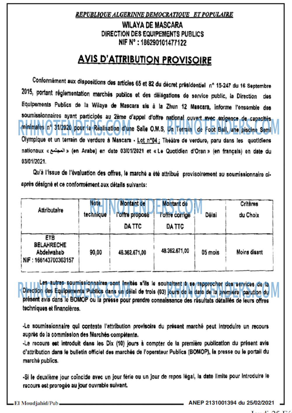 El Moudjahid