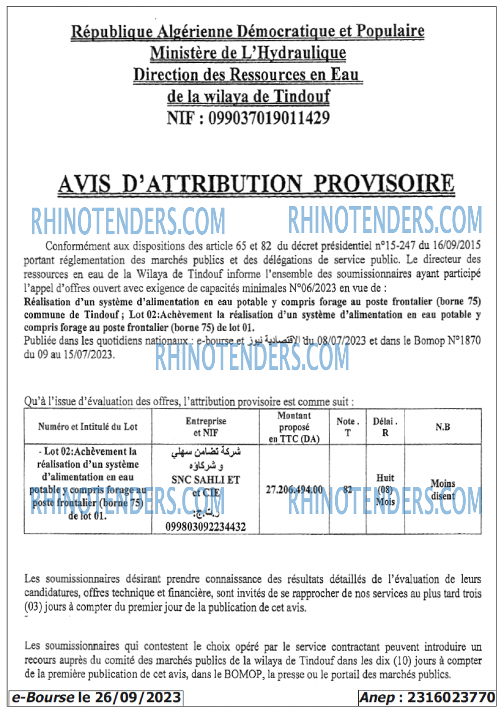 Autres
