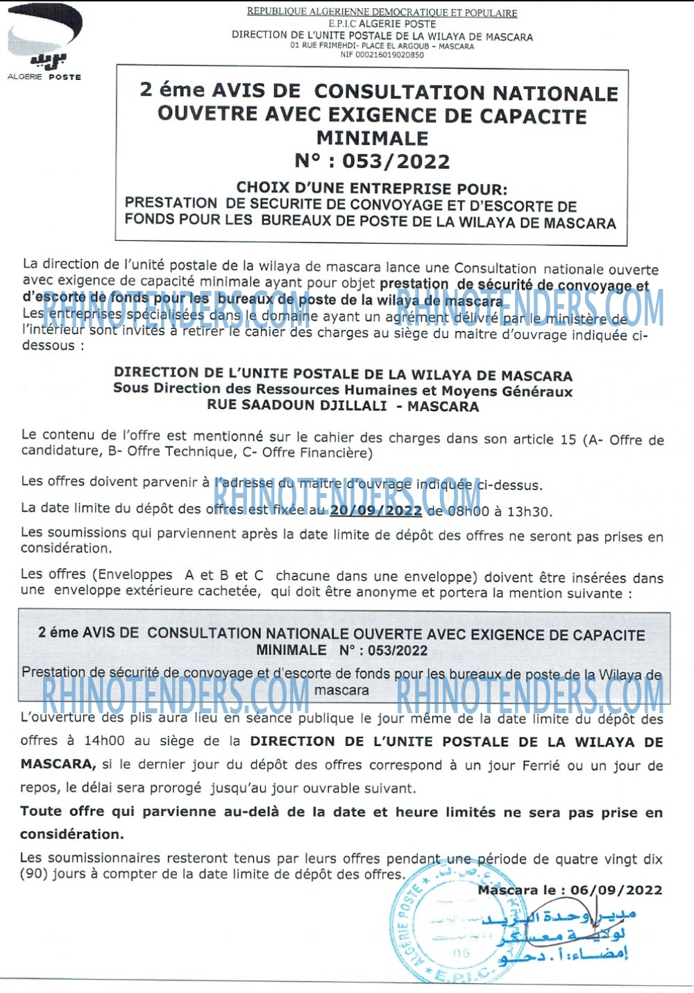 Algérie Poste