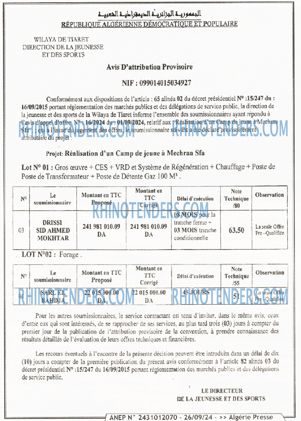 ALGERIE PRESSE