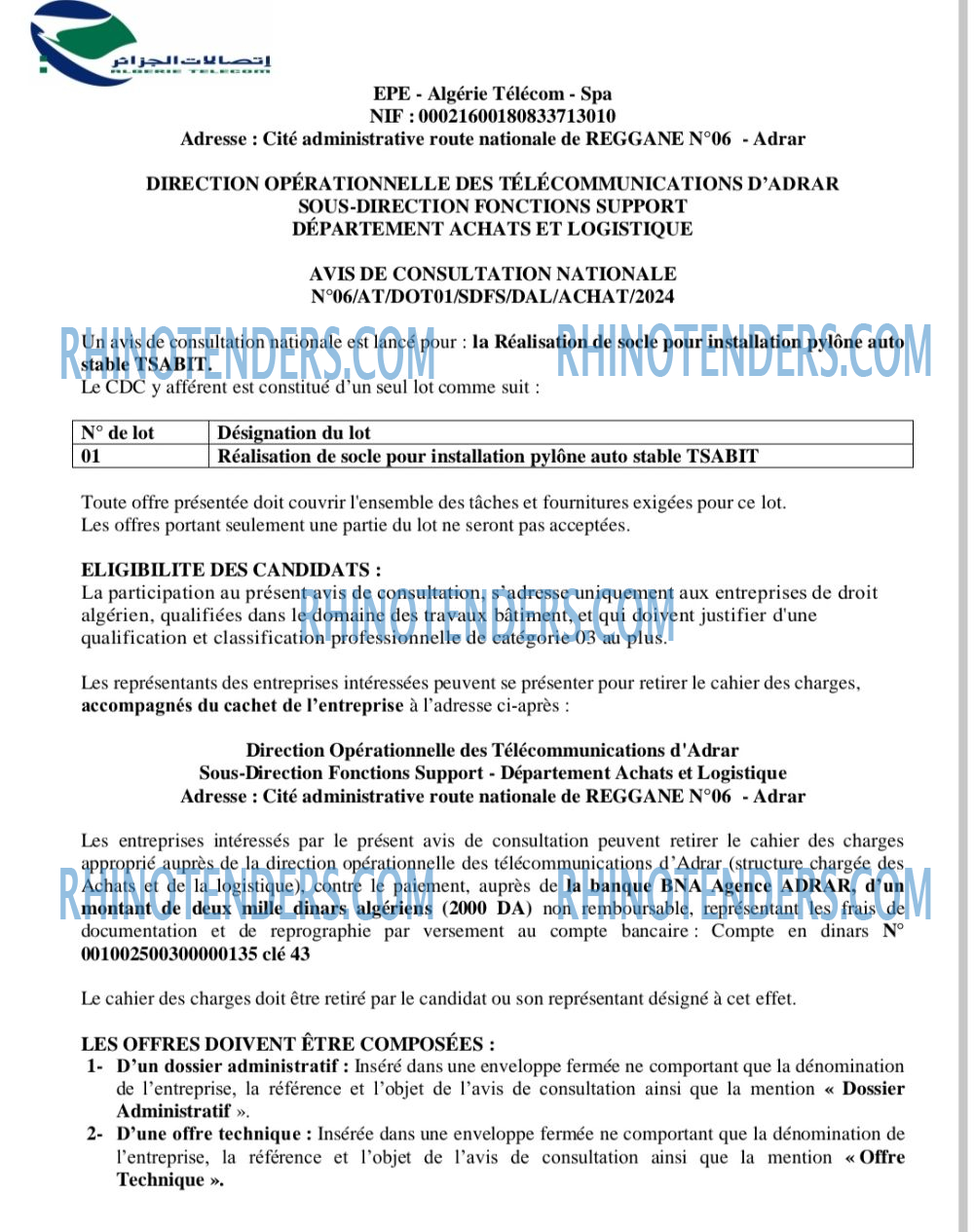 Algérie Télécom