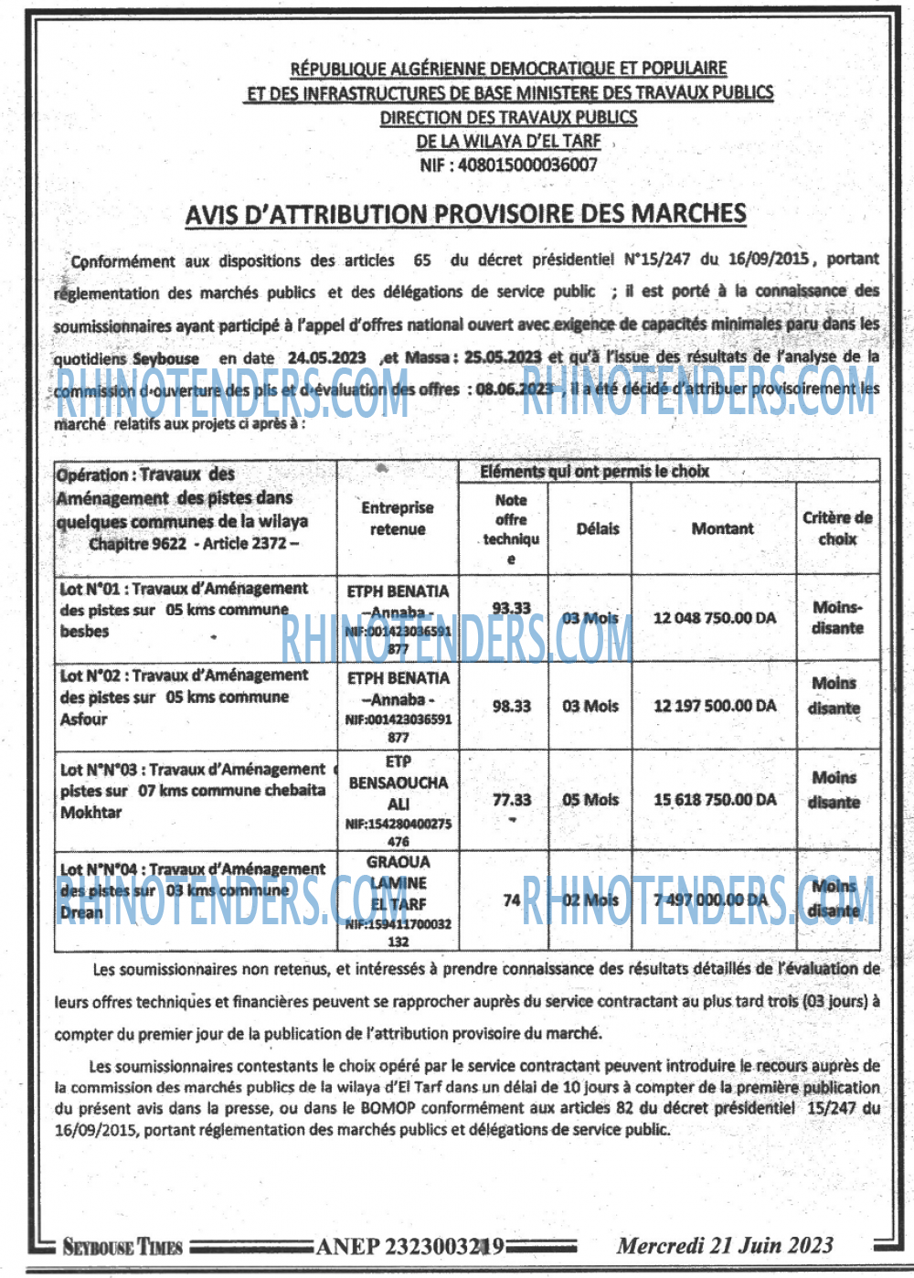SEYBOUSSE TIMES