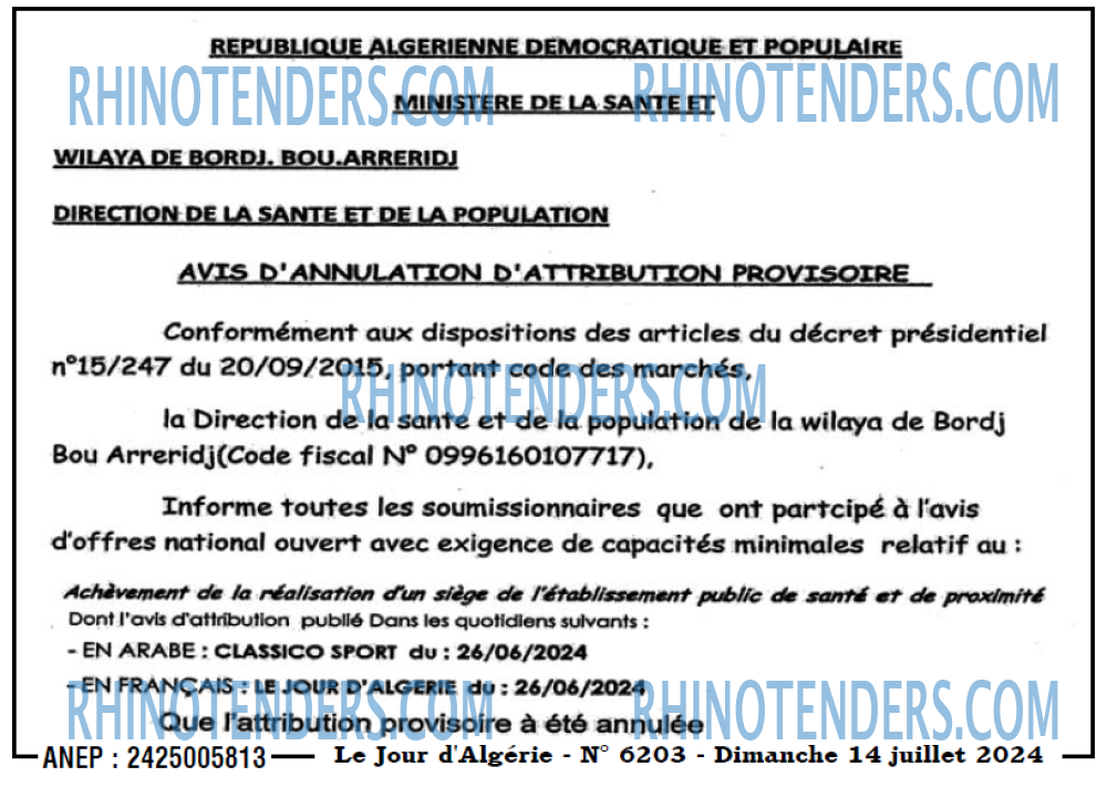 Le Jour d'Algérie