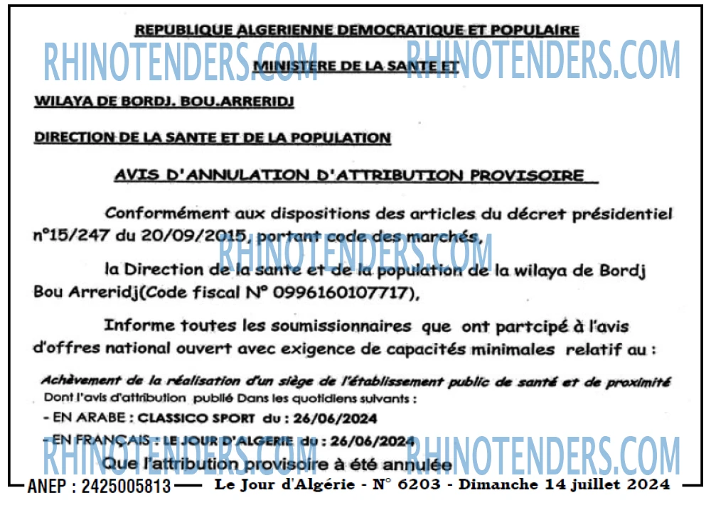 Le Jour d'Algérie