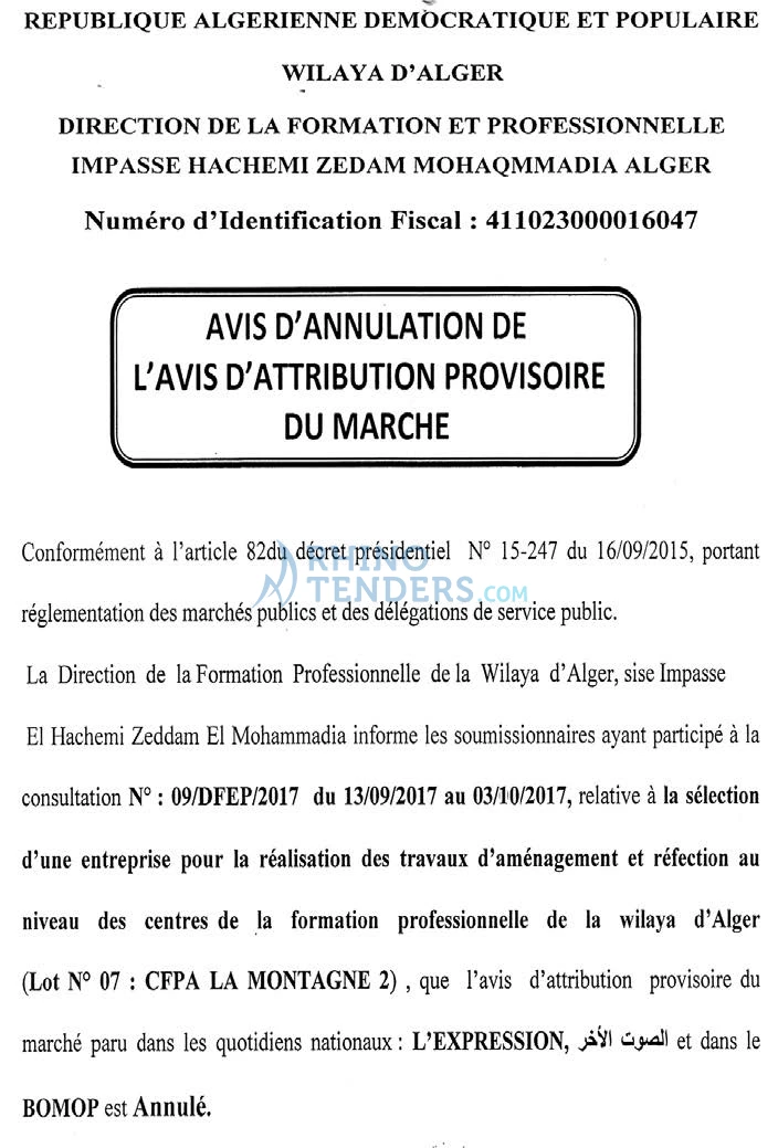 L'EXPRESSION
