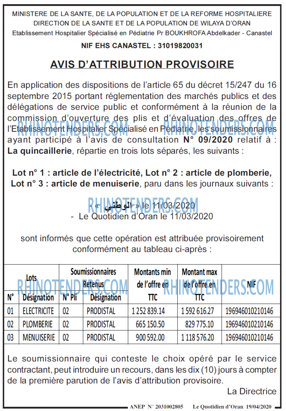 Le Quotidien d'Oran