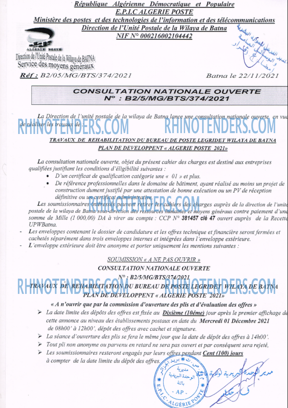 Algérie Poste