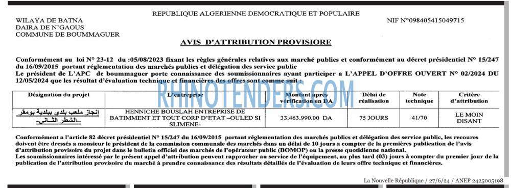 NOUVELLE REPUBLIQUE