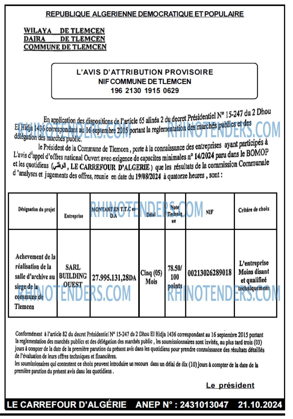 Le Carrefour d'Algérie