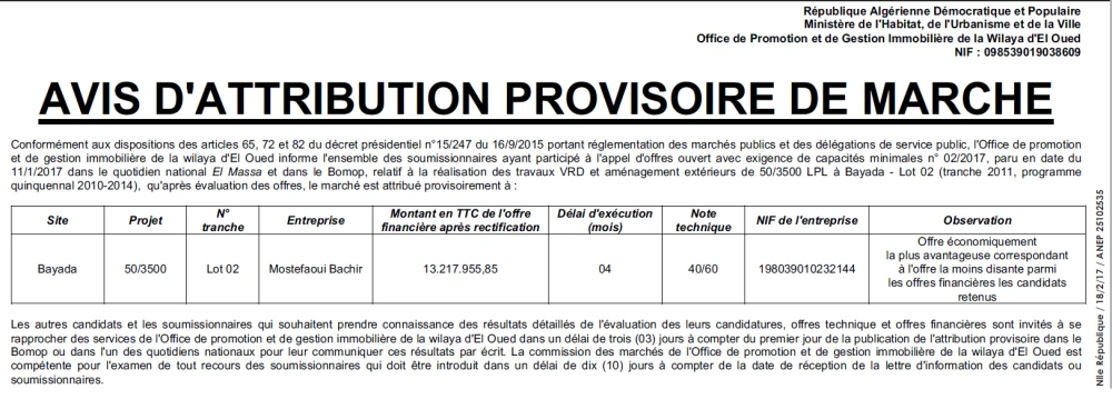 NOUVELLE REPUBLIQUE