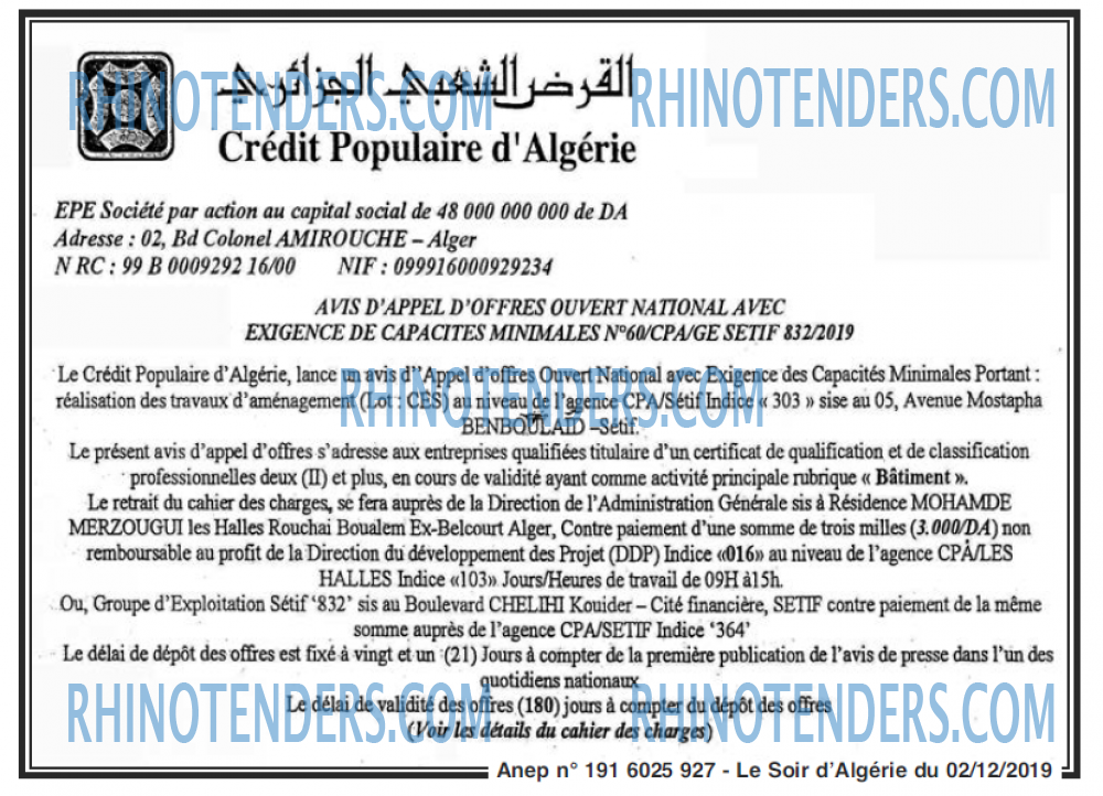 LE SOIR D'ALGERIE