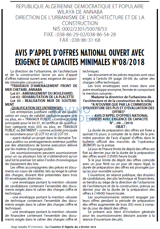 Le Courrier d'Algerie