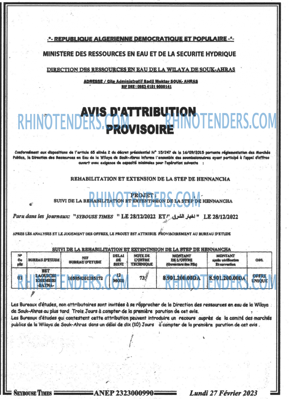 SEYBOUSSE TIMES