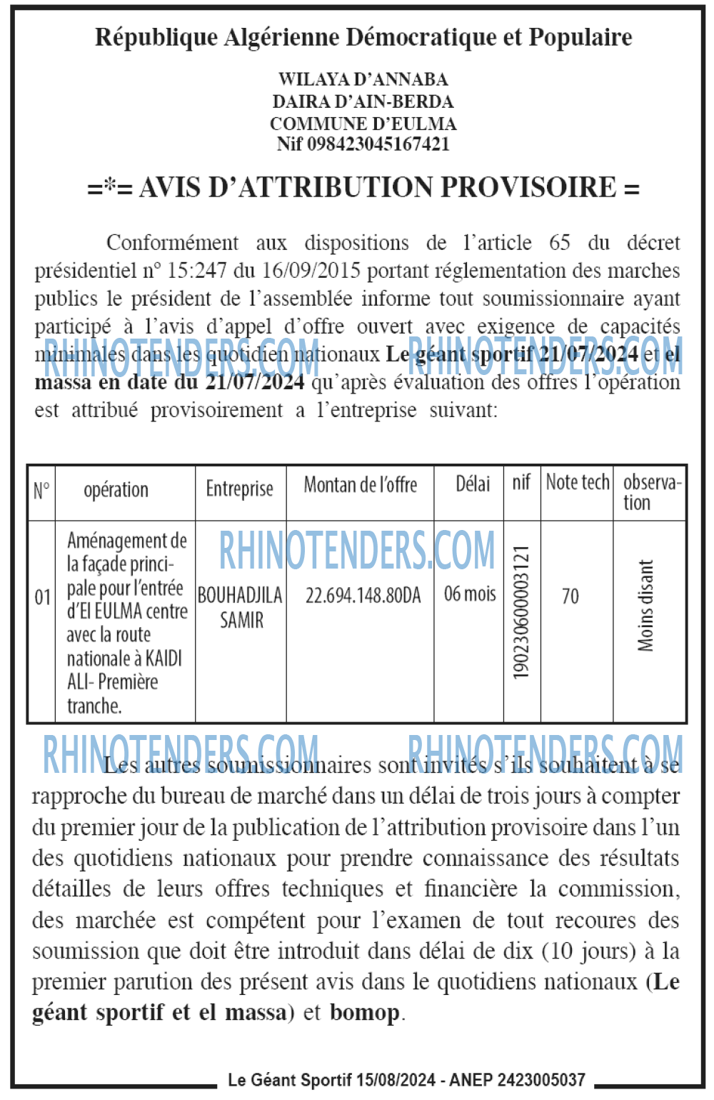 le geant sportif