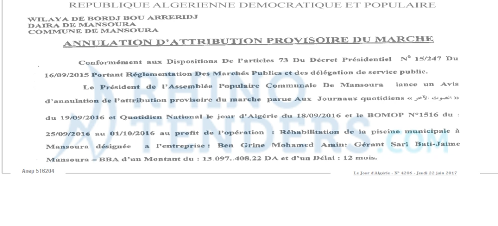 Le Jour d'Algérie