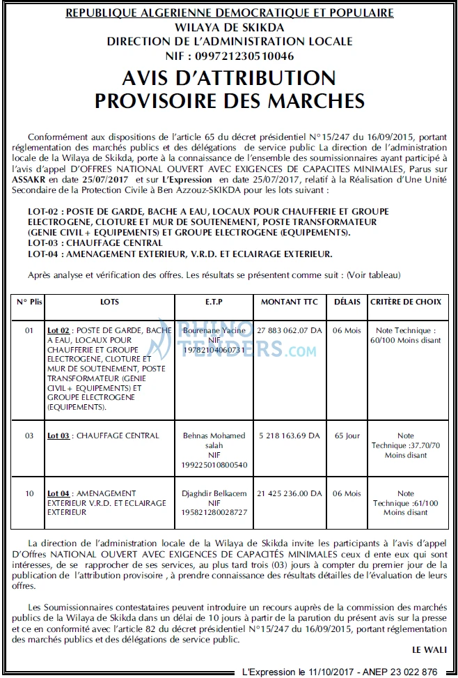 L'EXPRESSION