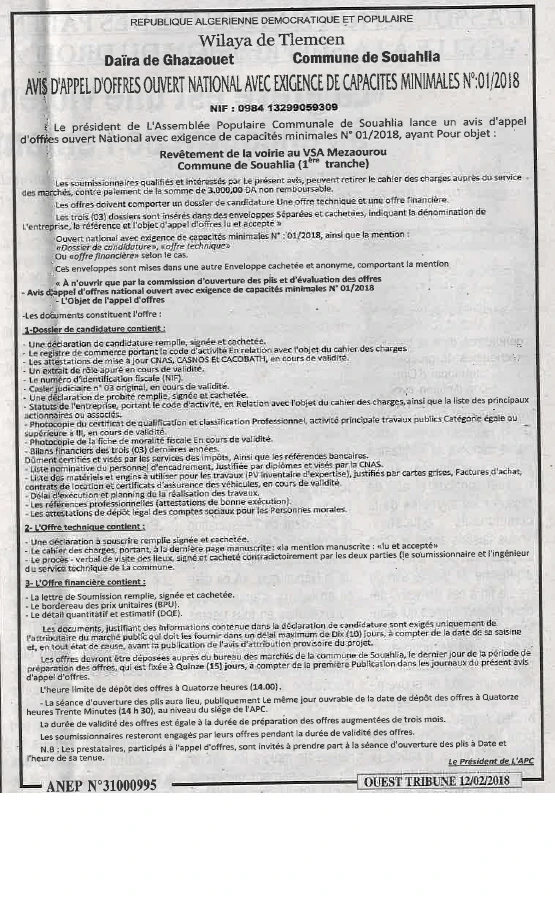 ouest TRIBUNE