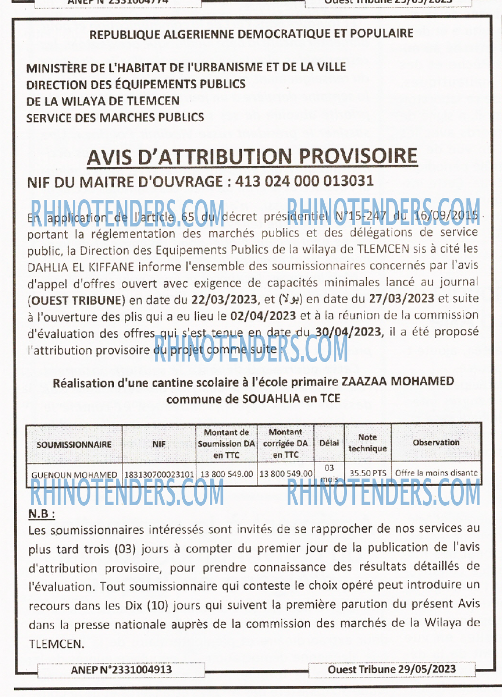 ouest TRIBUNE