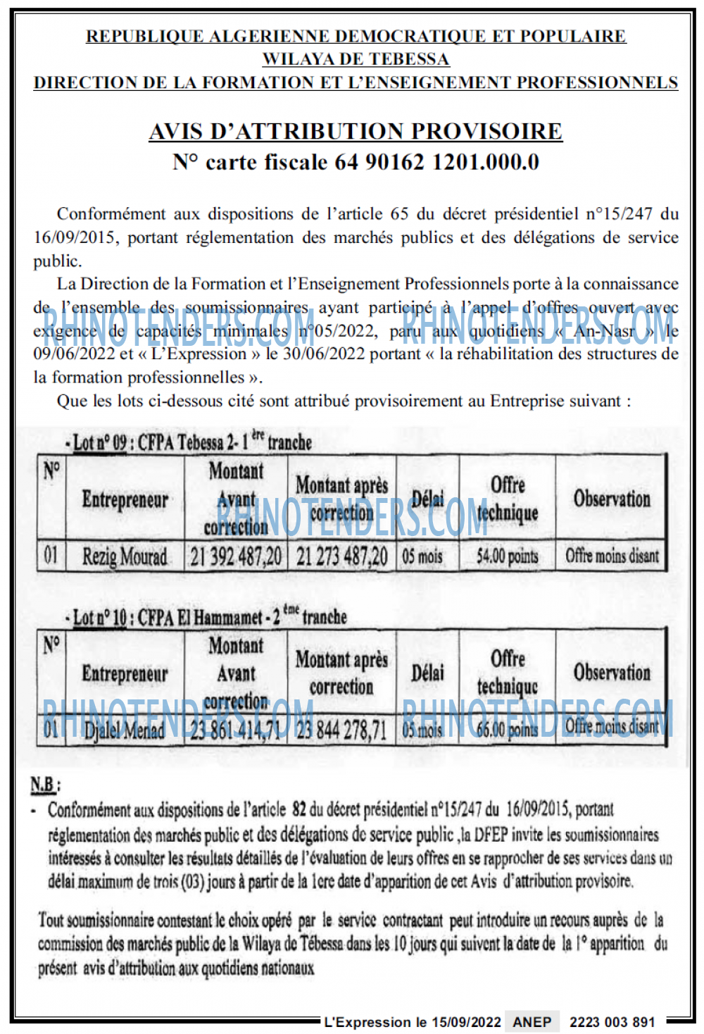 L'EXPRESSION