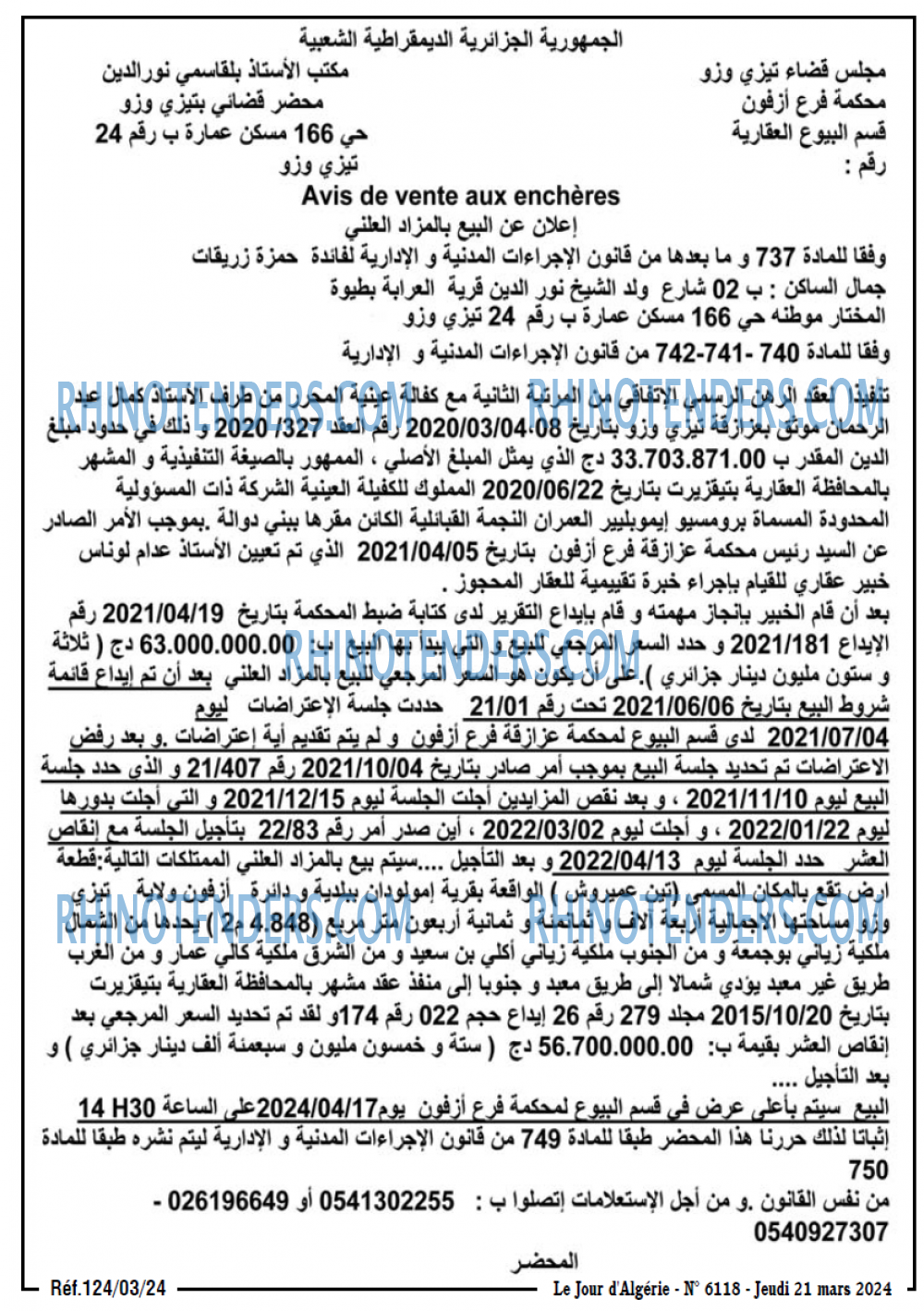 Le Jour d'Algérie
