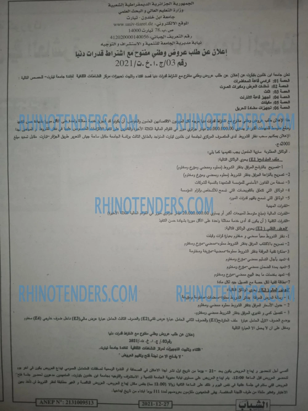 Chabab