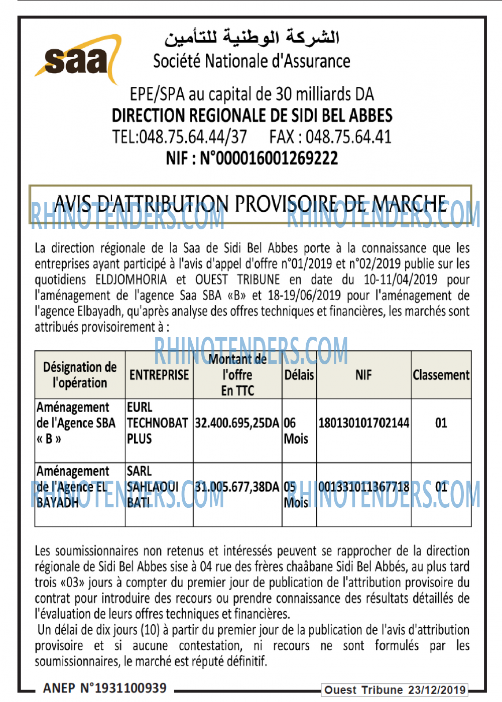 ouest TRIBUNE