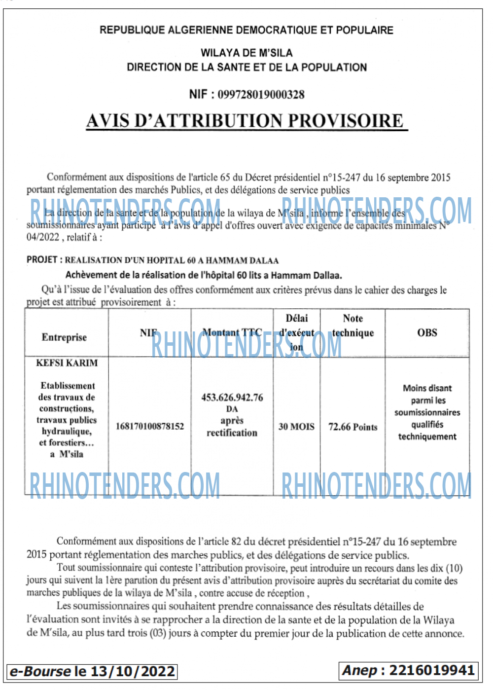 Autres