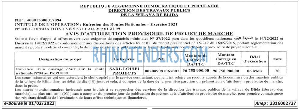 Autres