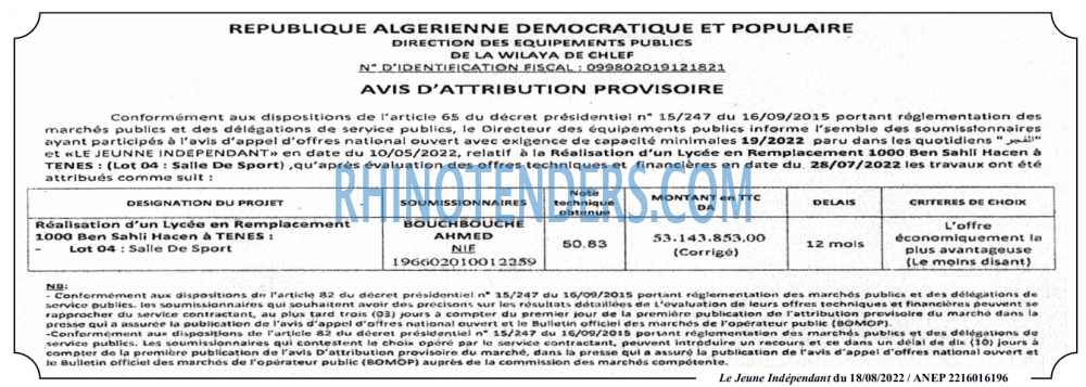 Le jeune indépendant