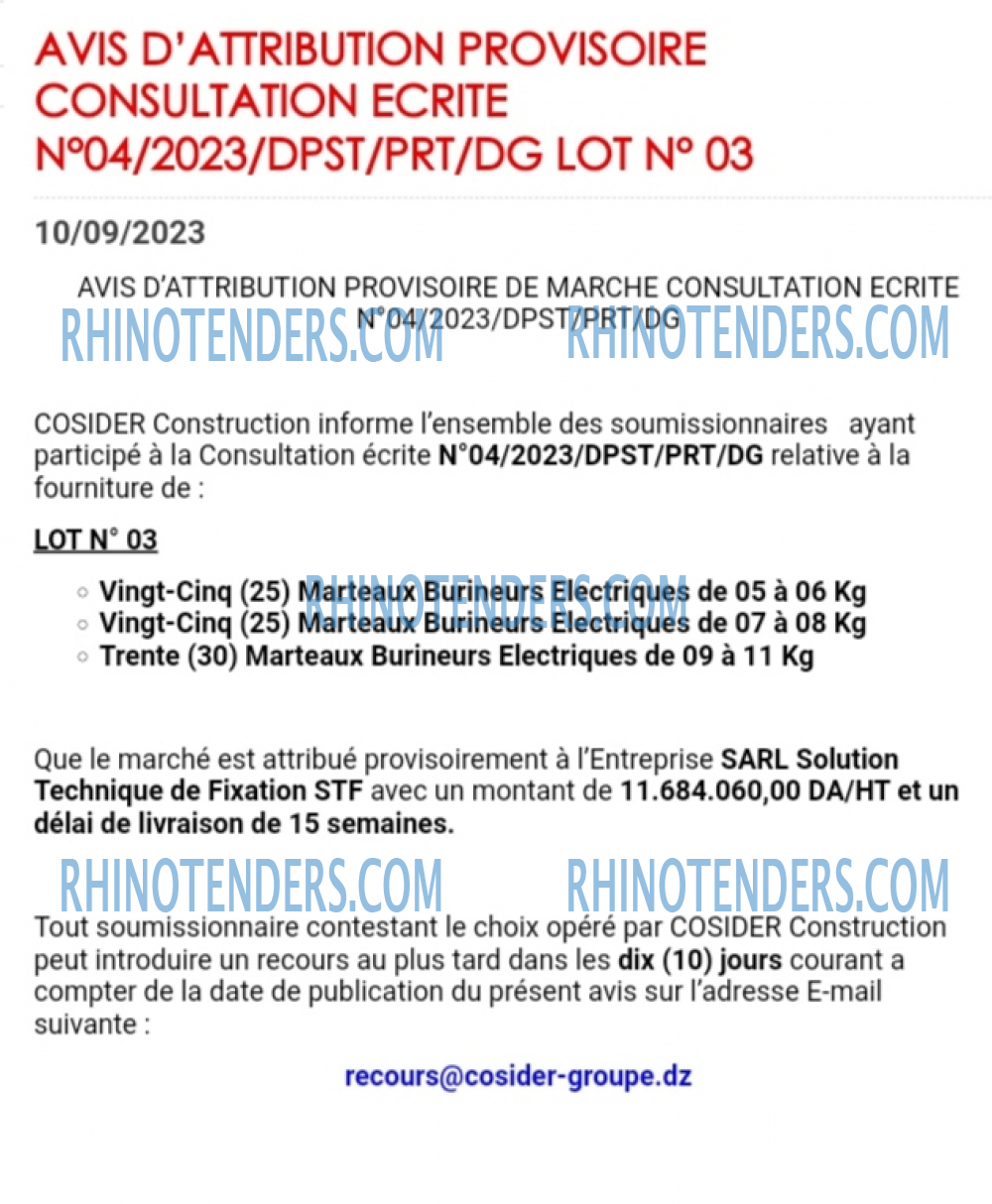 Rhinotenders